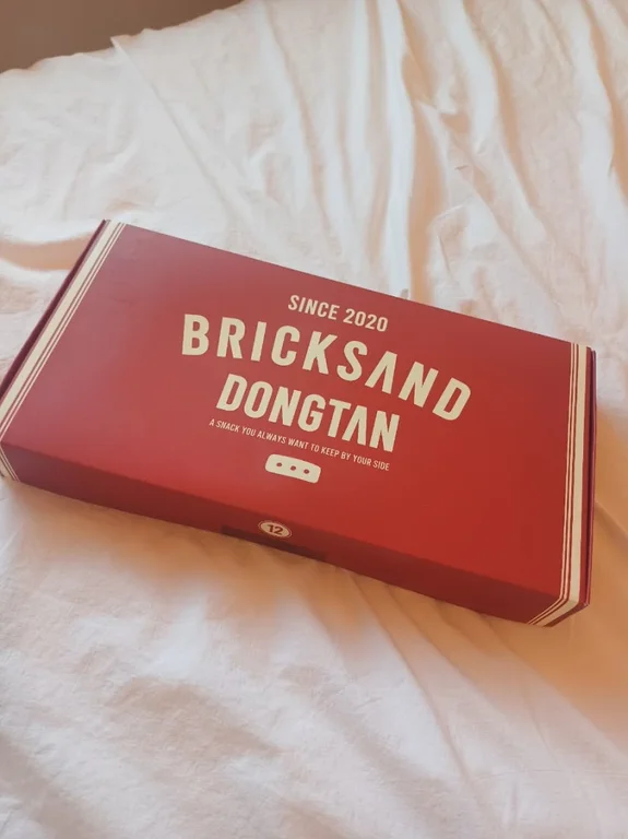 브릭샌드 본점