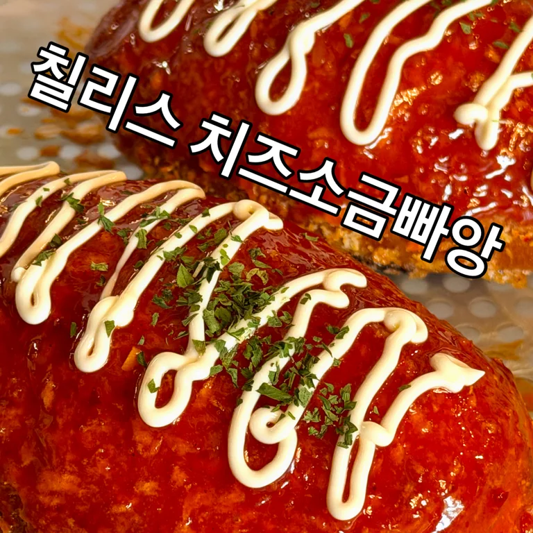 나예다락