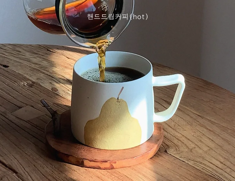 나무와그릇
