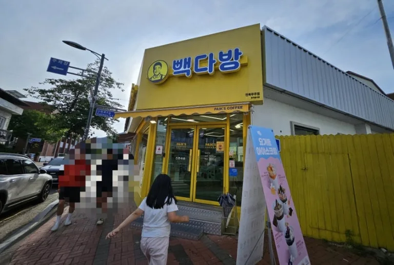 빽다방 전북무주점