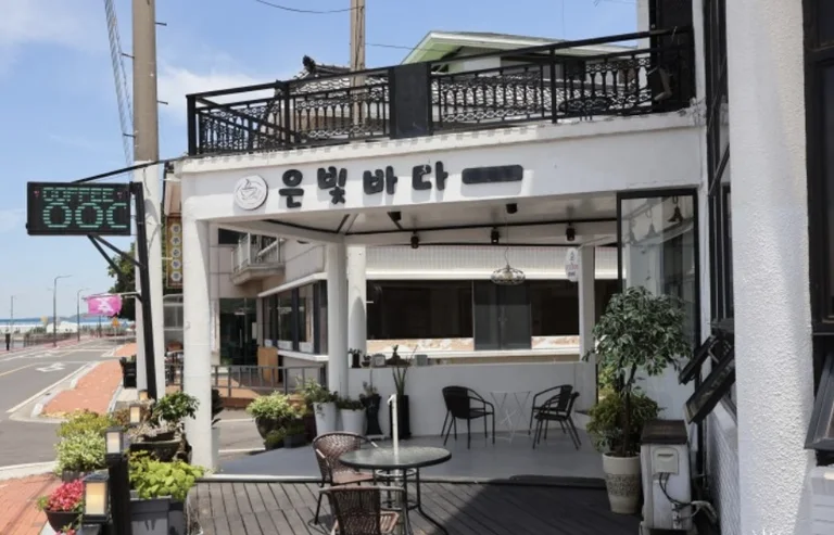 은빛바다