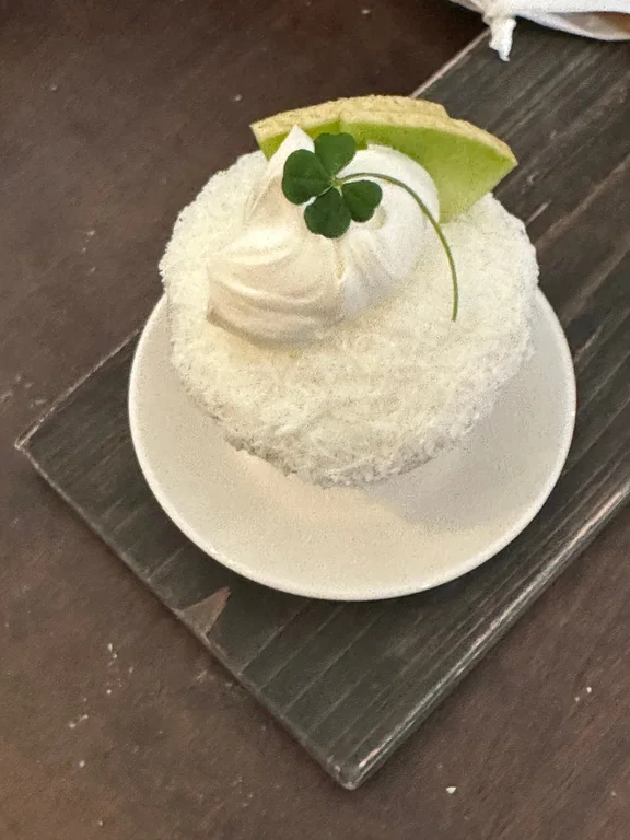 백정화
