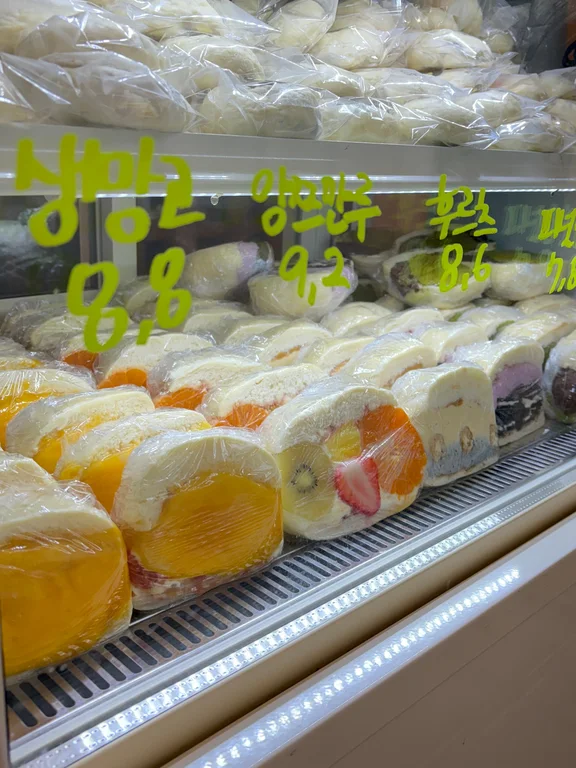 모도상점
