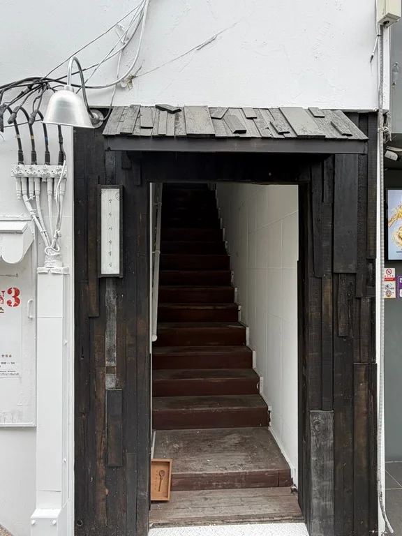 정박사작업실