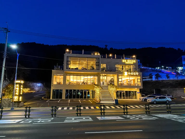 드베이지