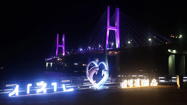 카페대방진굴항