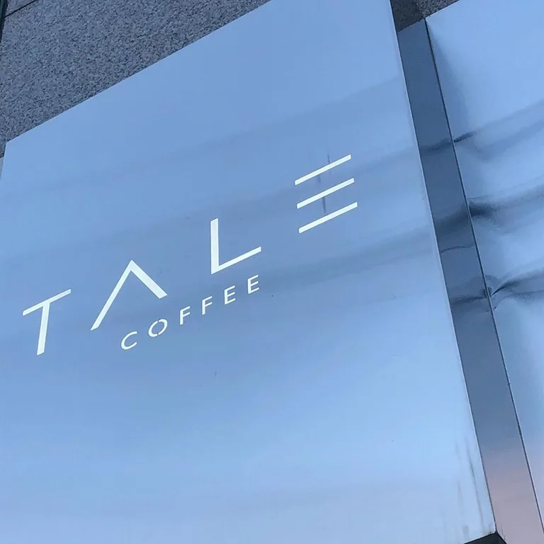 TALE coffee