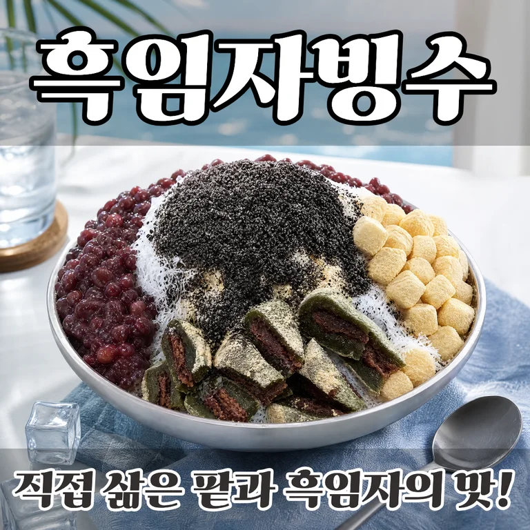 이유