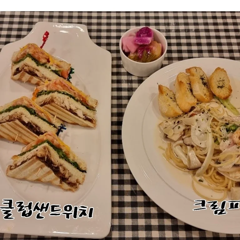 바람개비