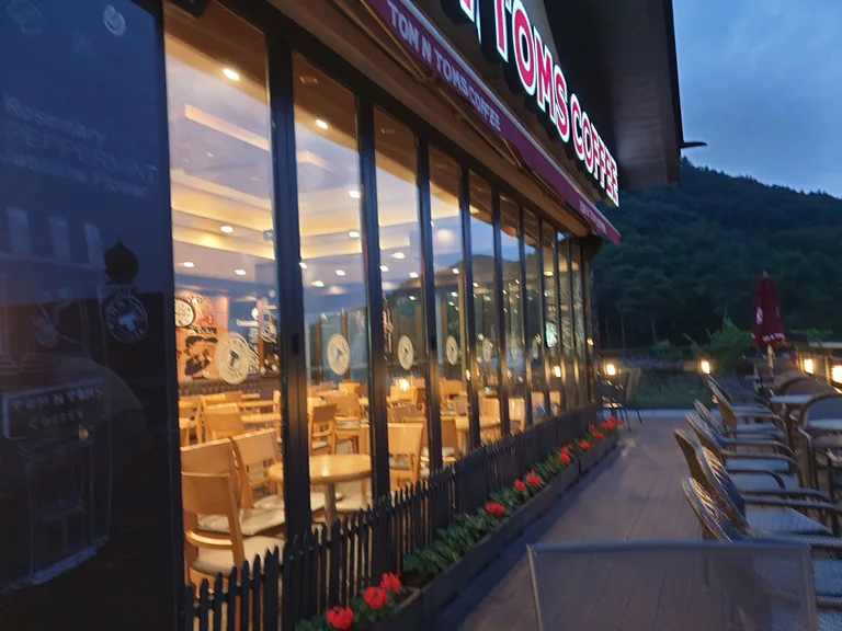 탐앤탐스 무주리조트점
