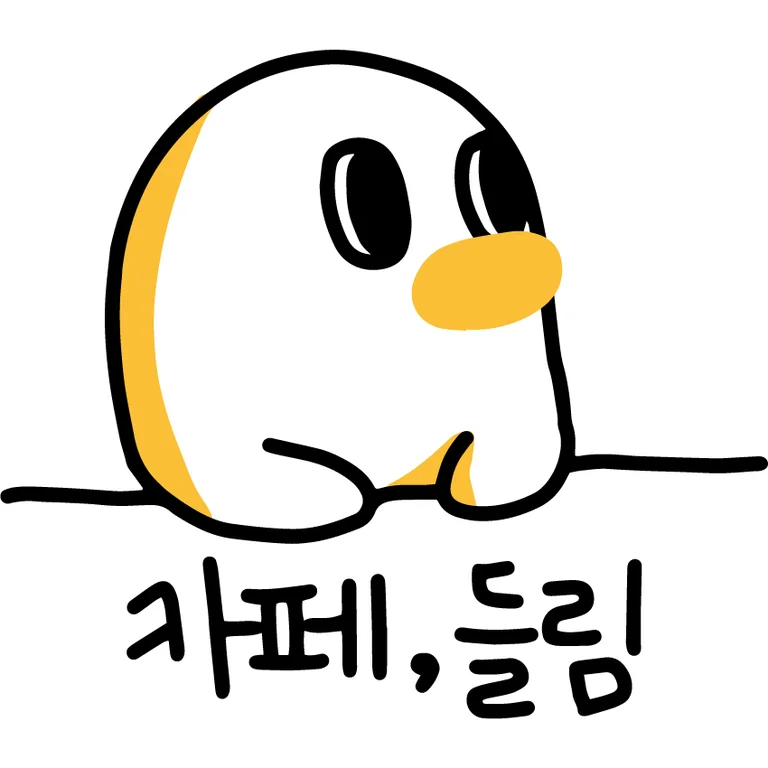 카페들림