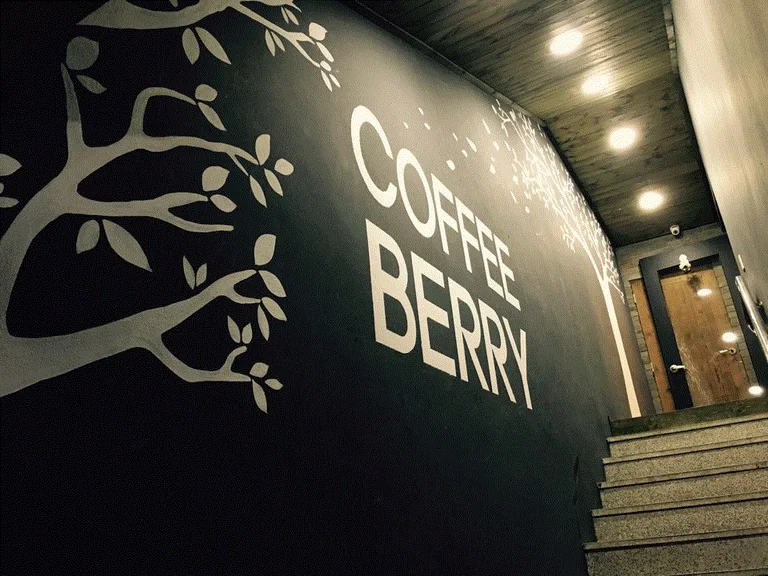 Coffee Berry