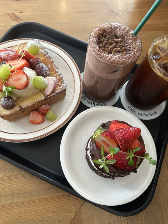 카페인더박스