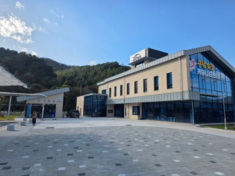용담솟을카페
