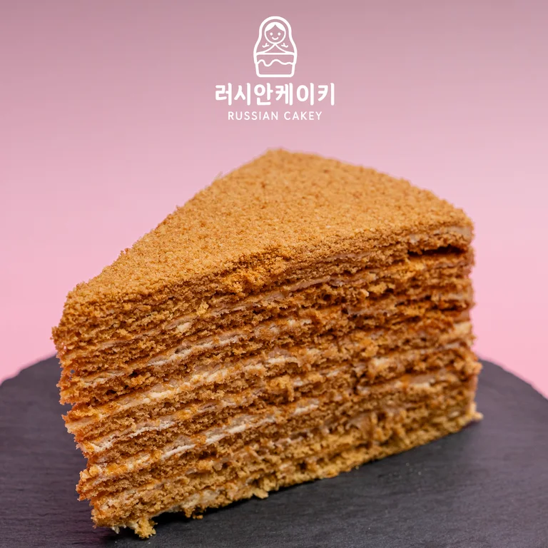 러시안케이키