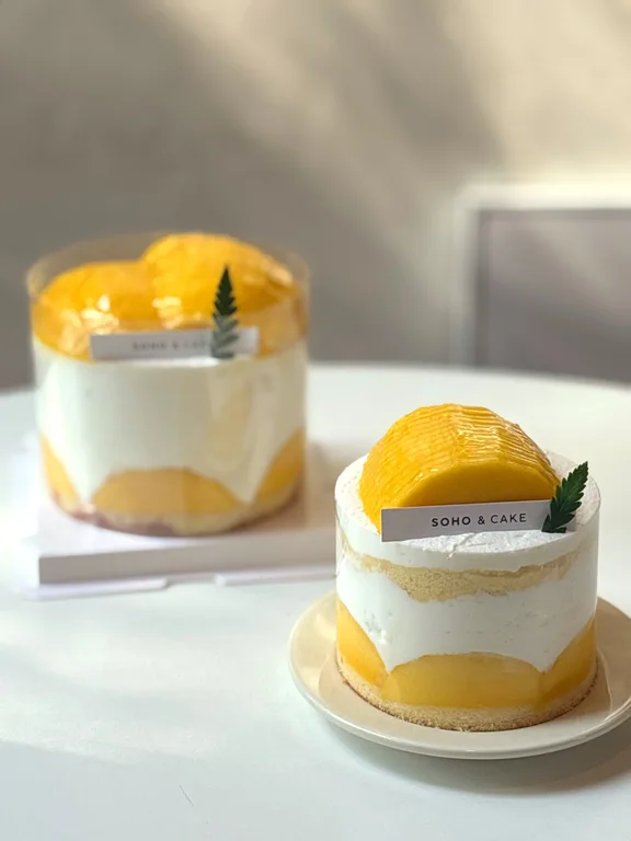 두번째 소호