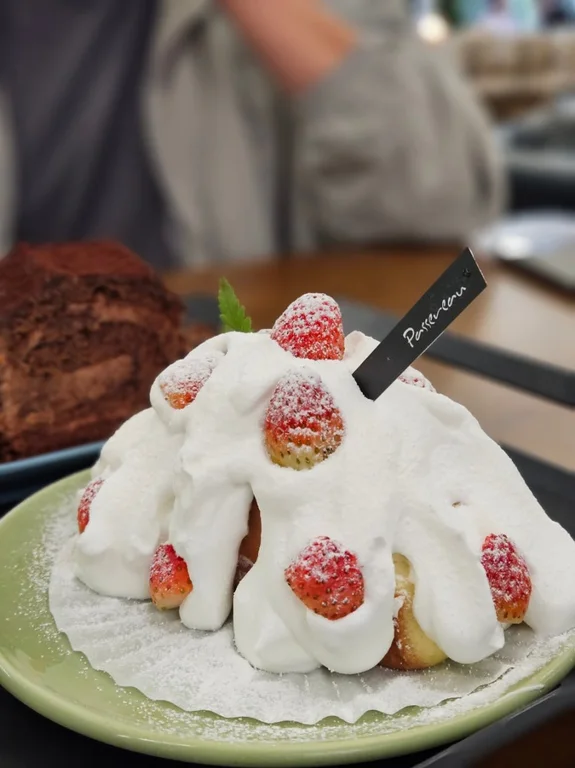 파스로