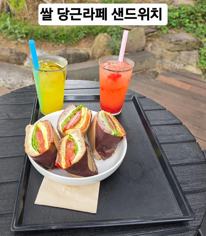 여래