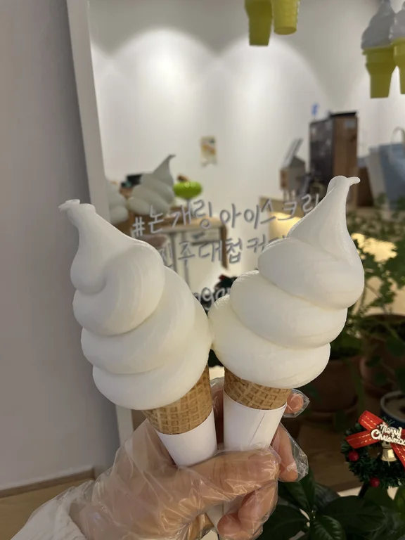 논개링 굴뚝빵