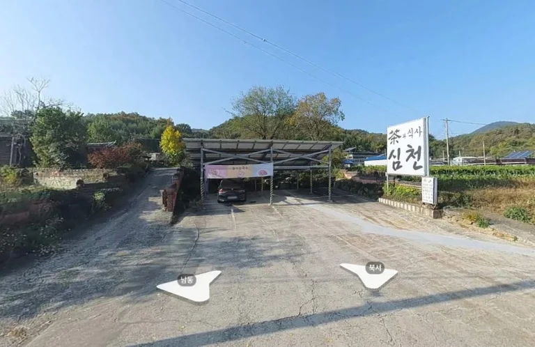 심천