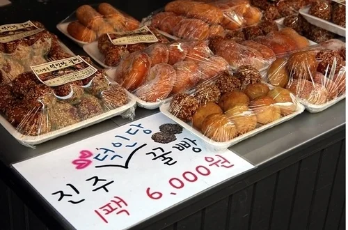 덕인당 꿀빵