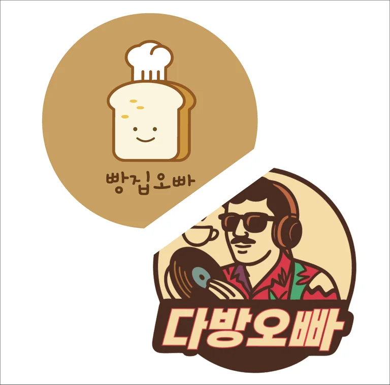 빵집오빠&다방오빠 진주혁신점