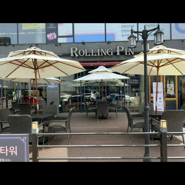 롤링핀 진주평거점