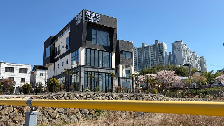 하르딘