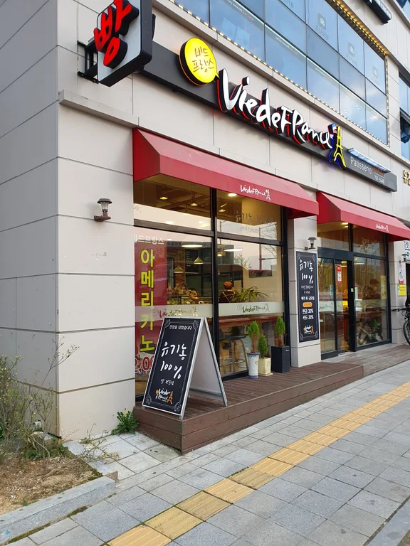 비드프랑스