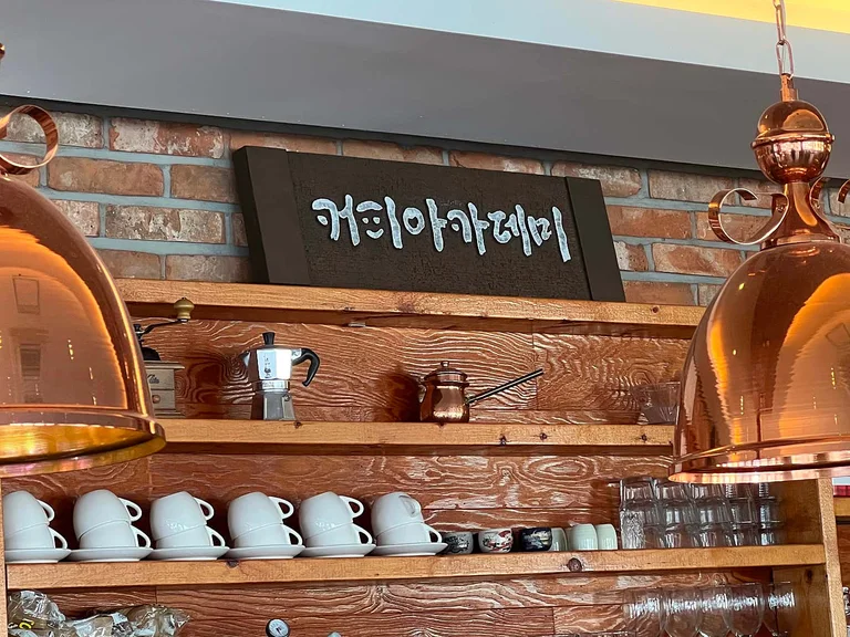 폴인커피
