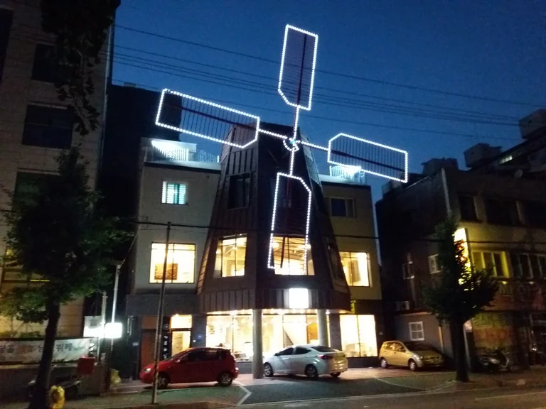 윈드밀 커피