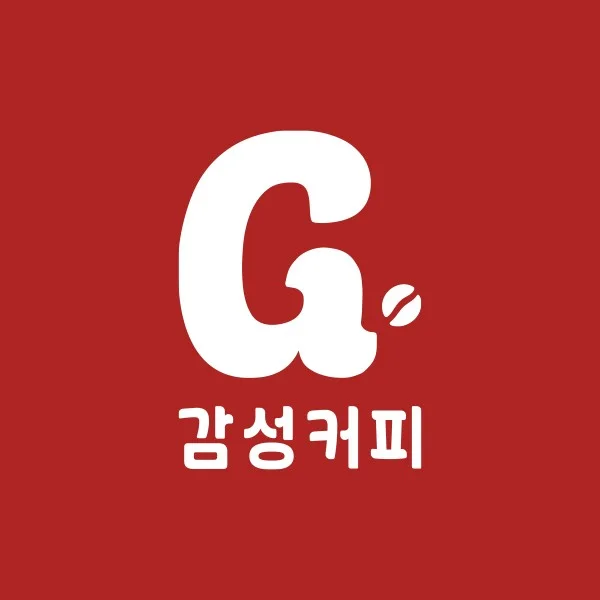 감성커피 진주평거점