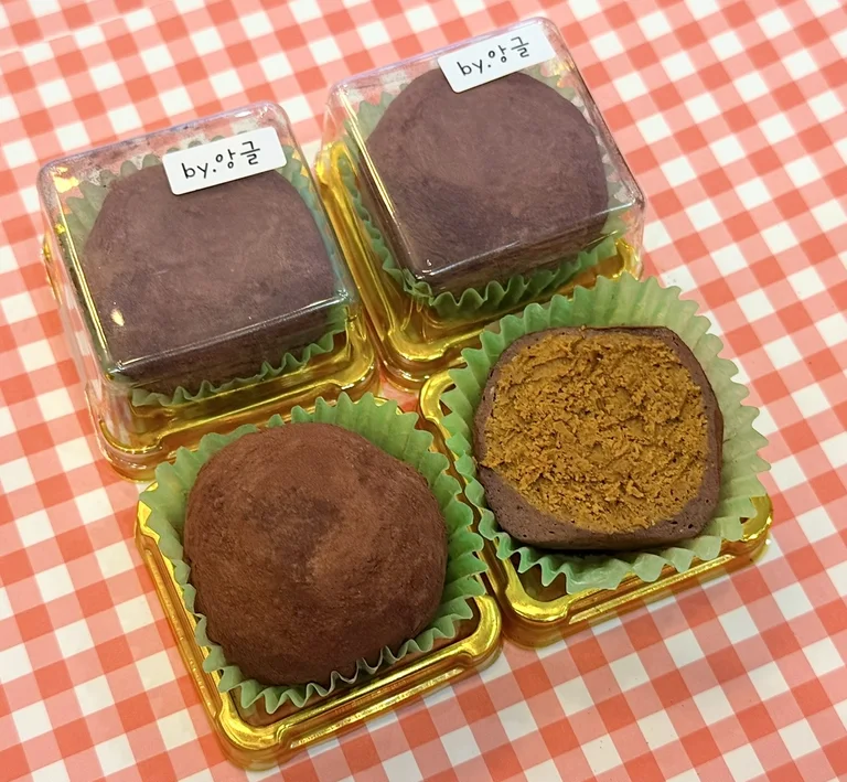 바이앙글