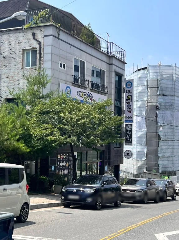 첫눈에반한디저트카페 옥천점