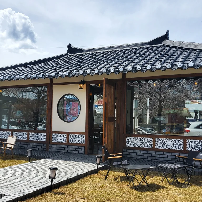 화양연화