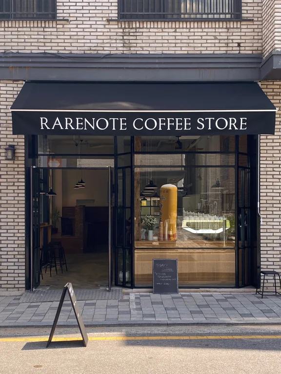 RARENOTE COFFEE STORE