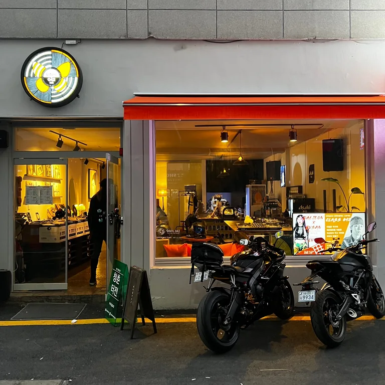 바이닐042