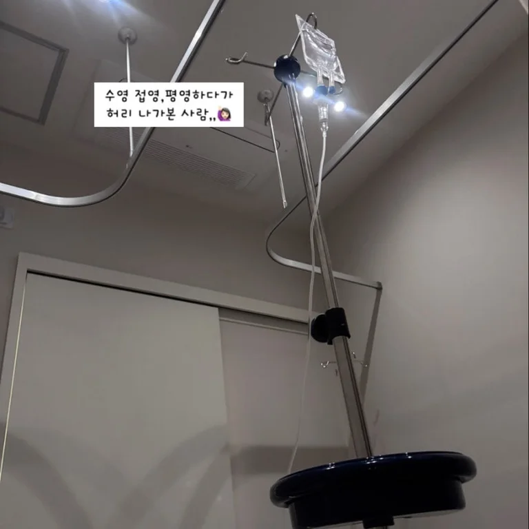 파이룸