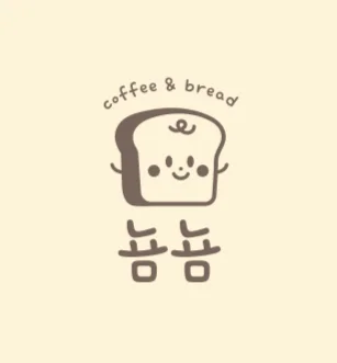 뇸뇸