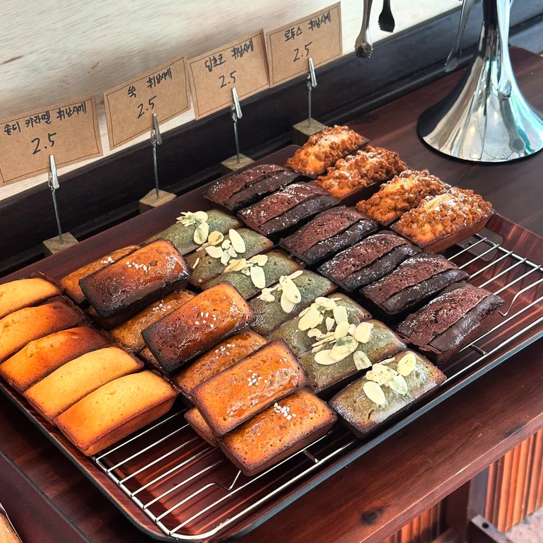 구즉와룡커피로스터스