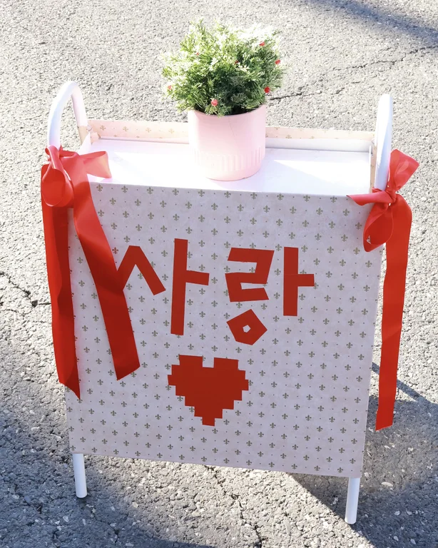 마드몽