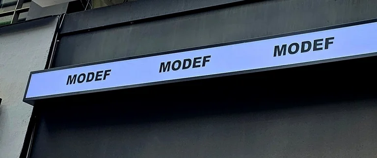 모디프커피