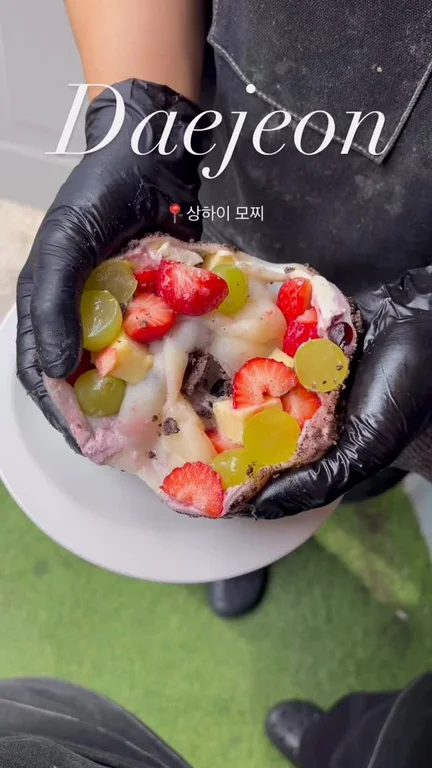브리즈오브