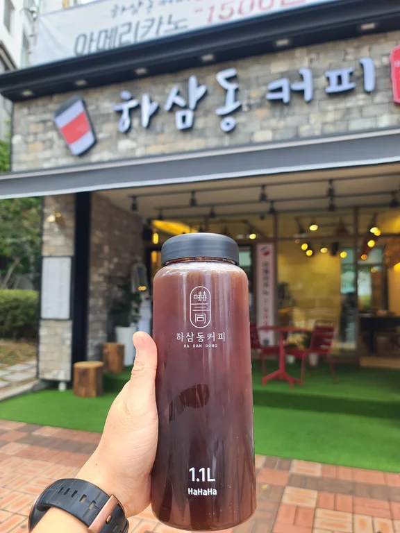 하삼동커피 진주평거휴먼시아점