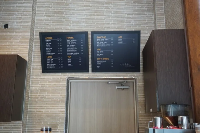 따라