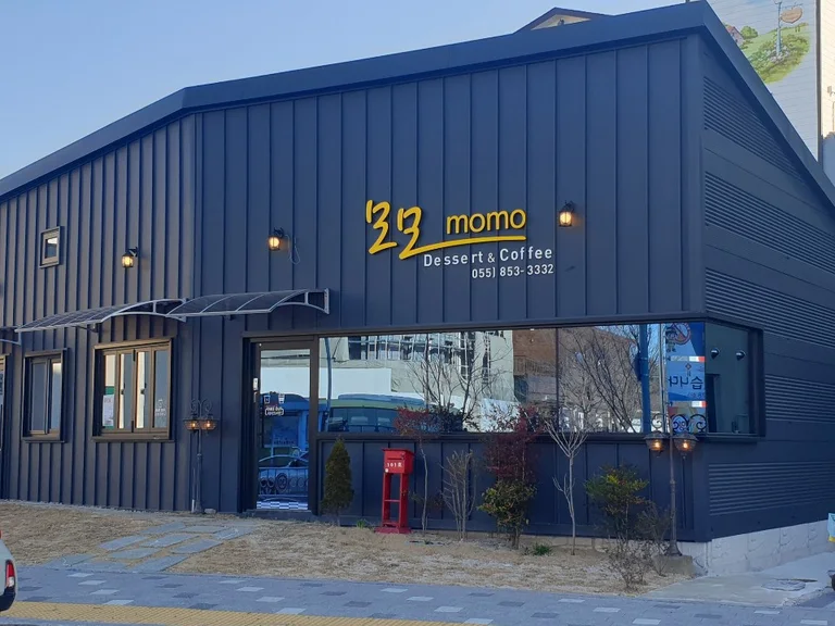 모모카페