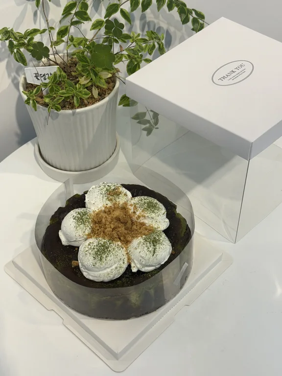 달달한하루