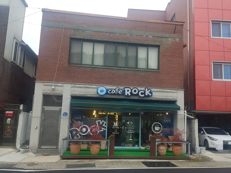 카페록
