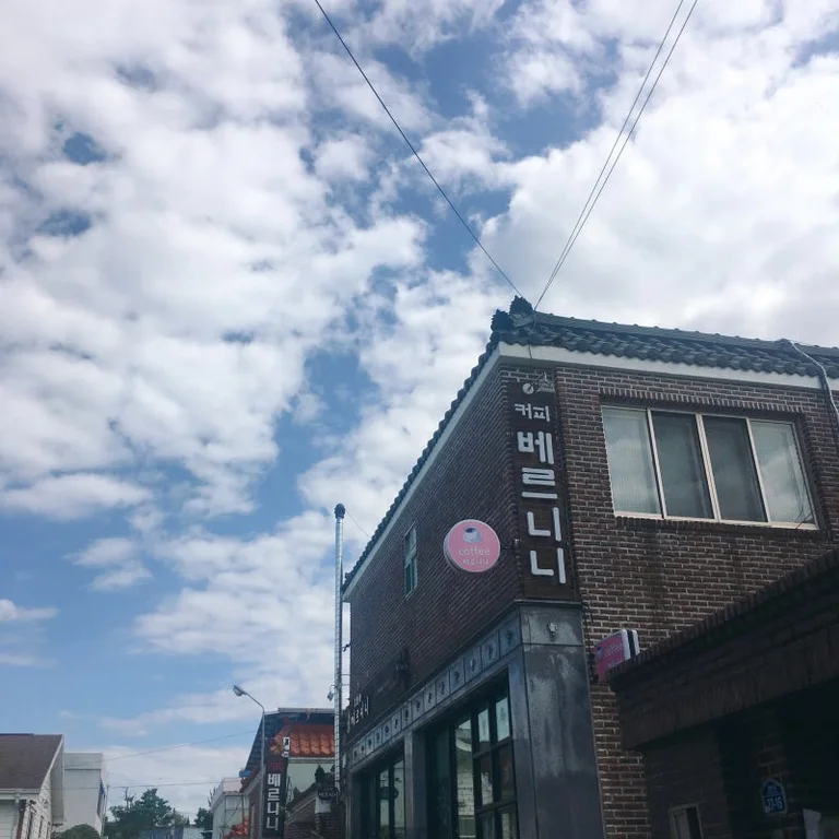 베르니니