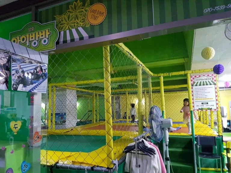 삼숭아이방방